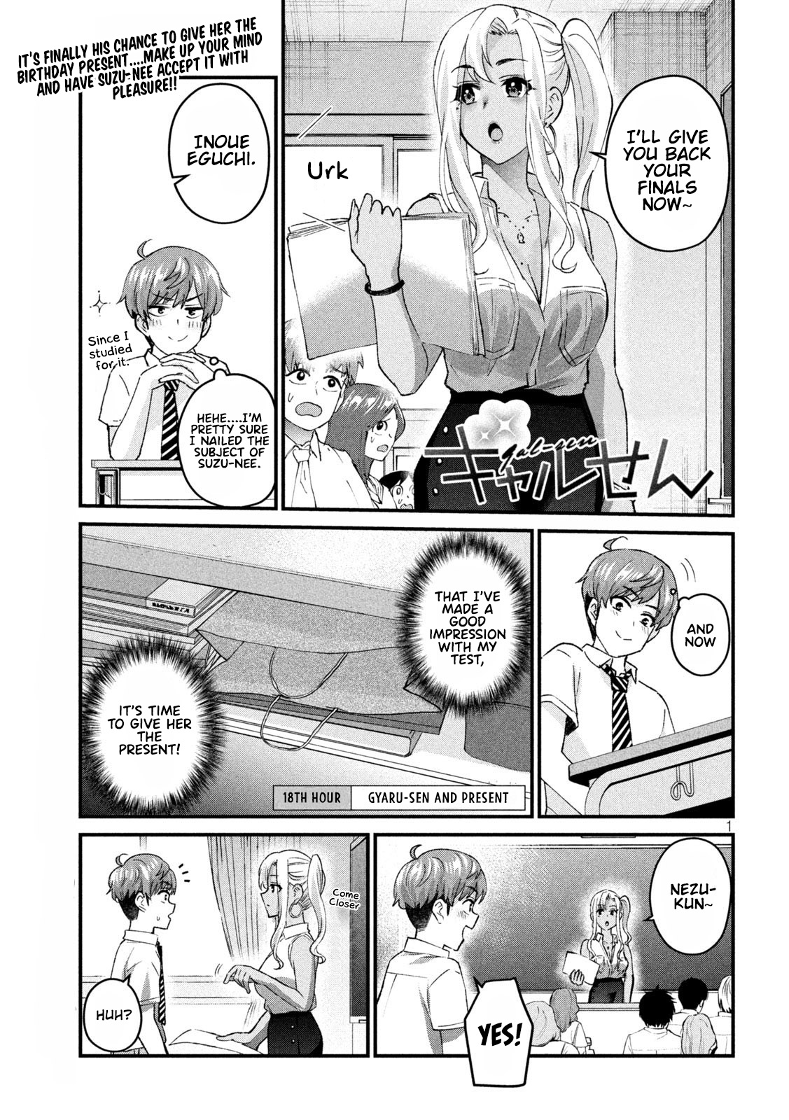Gyaru Sen Chapter 18 - Page 2