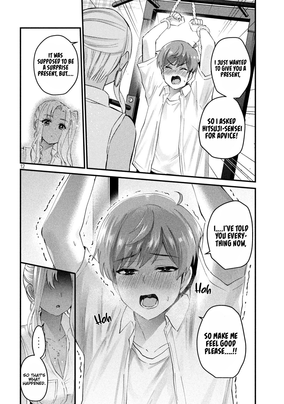 Gyaru Sen Chapter 18 - Page 13