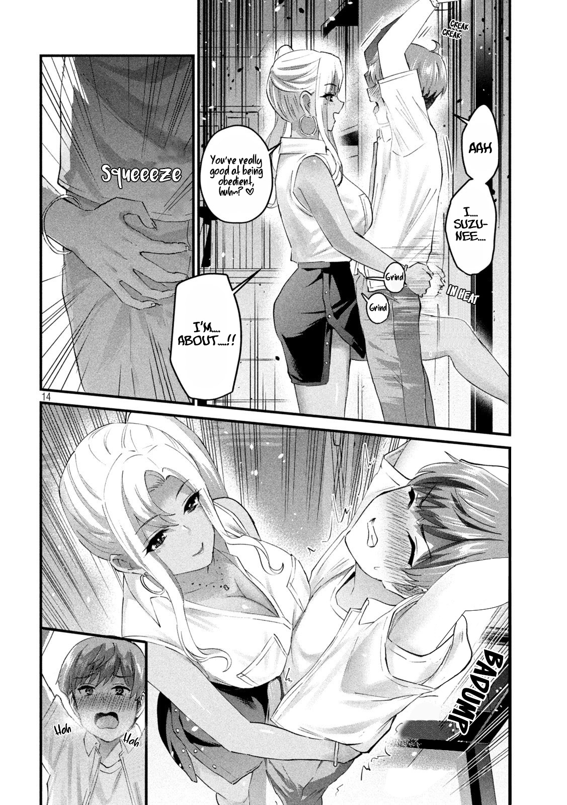 Gyaru Sen Chapter 18 - Page 15