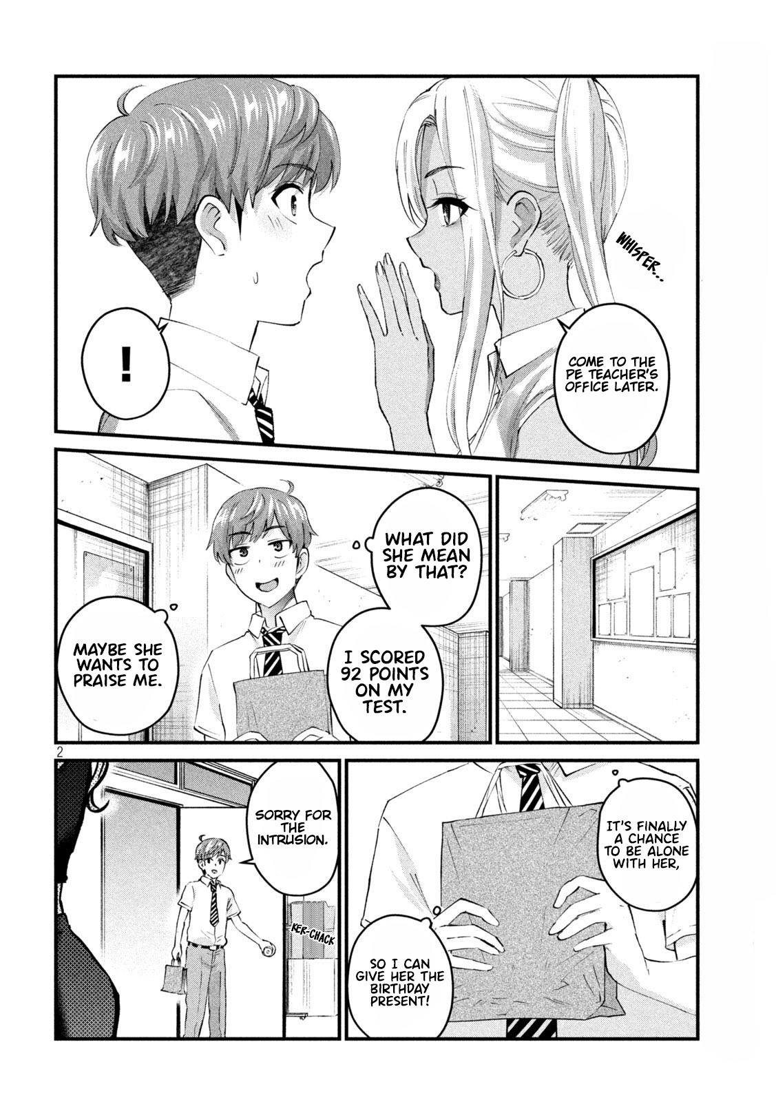 Gyaru Sen Chapter 18 - Page 3
