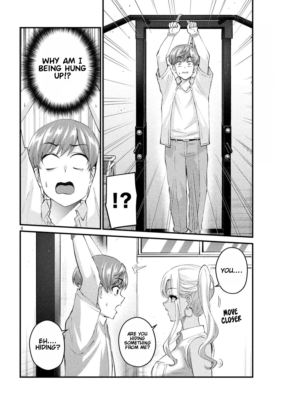 Gyaru Sen Chapter 18 - Page 5