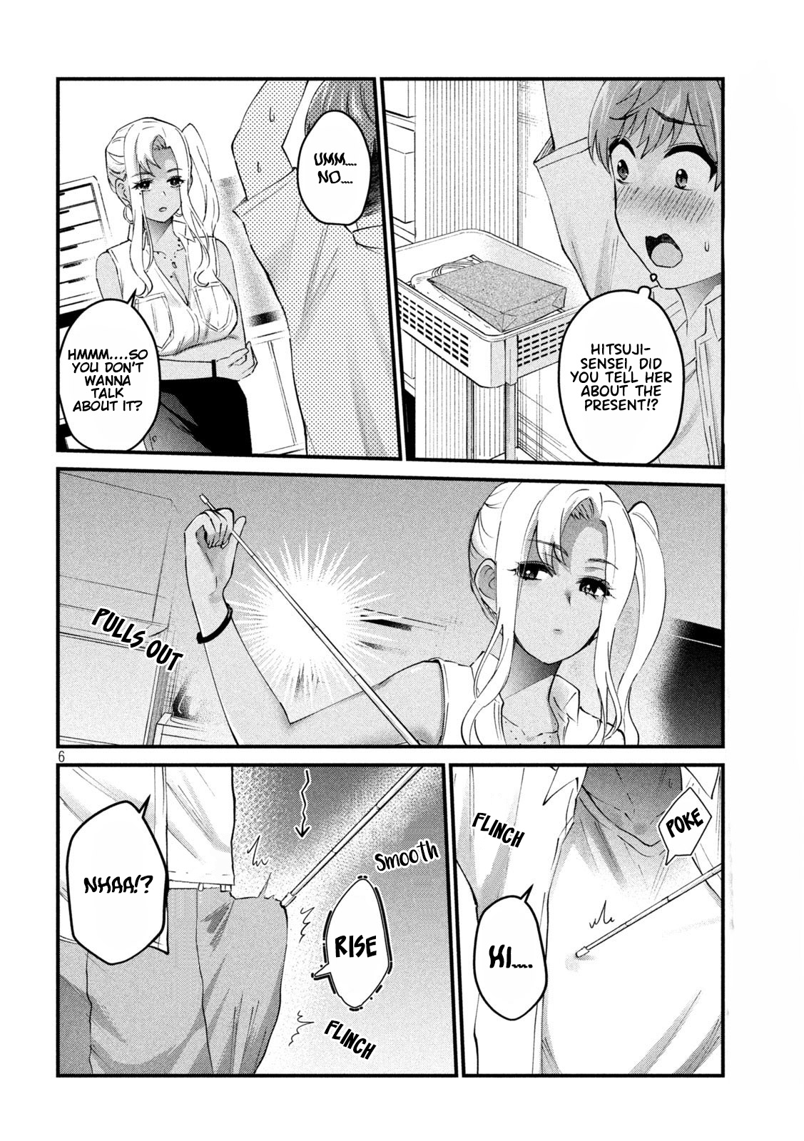 Gyaru Sen Chapter 18 - Page 7
