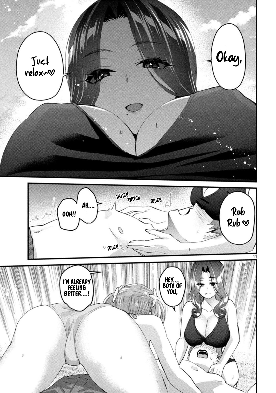 Gyaru Sen Chapter 19 - Page 12