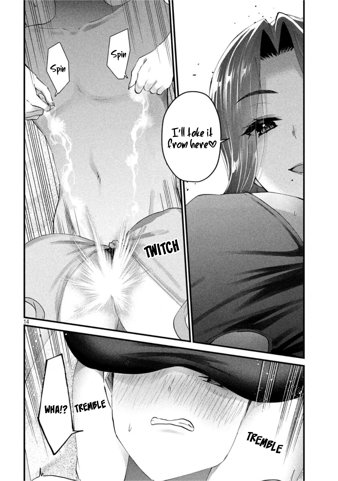Gyaru Sen Chapter 19 - Page 15