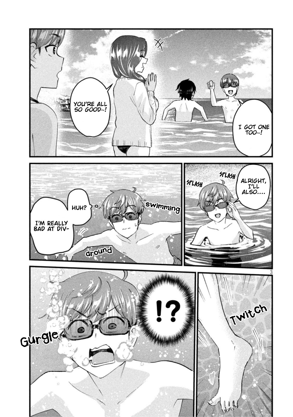 Gyaru Sen Chapter 19 - Page 4