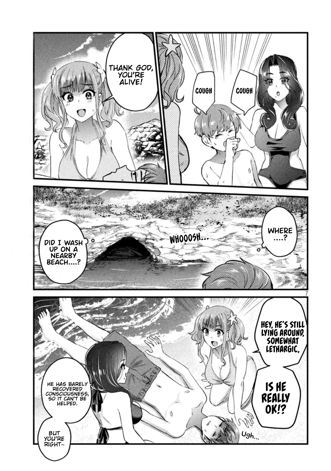 Gyaru Sen Chapter 19 - Page 8