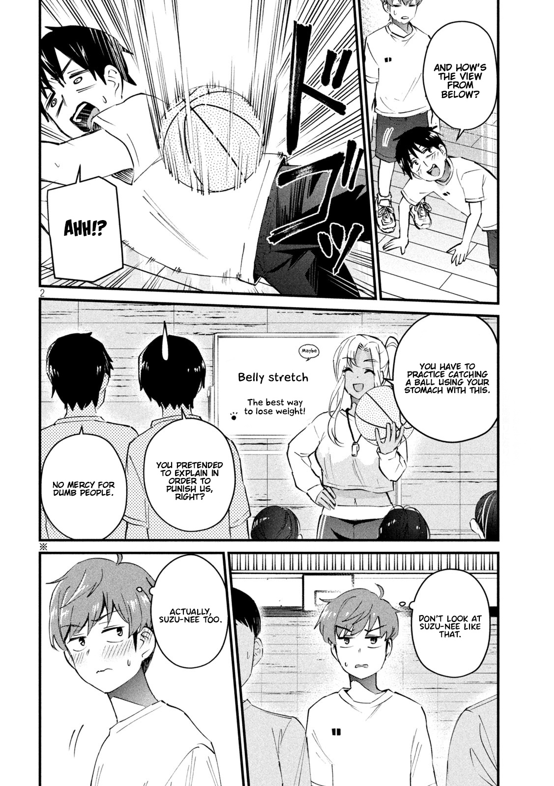 Gyaru Sen Chapter 2 - Page 3