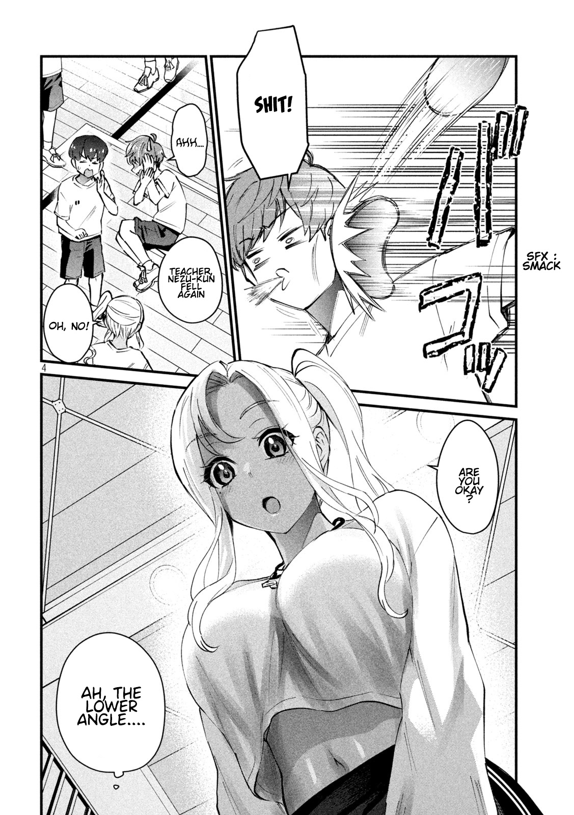 Gyaru Sen Chapter 2 - Page 5