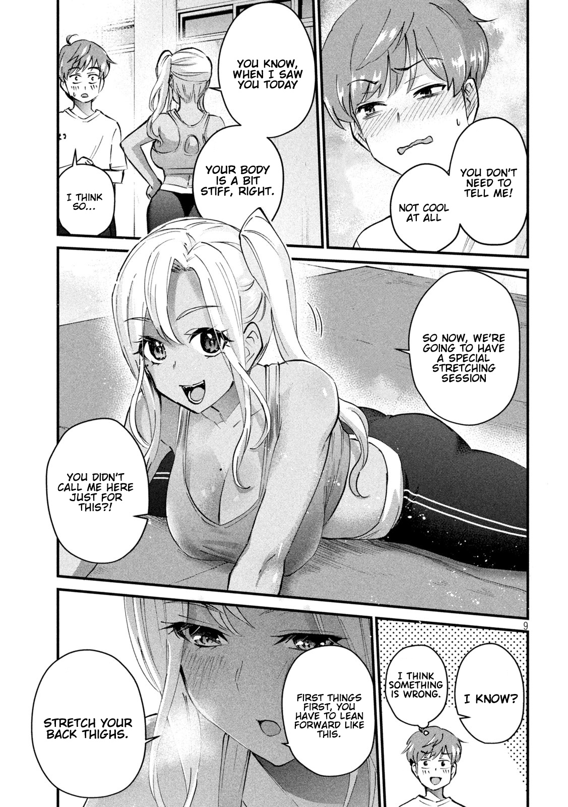 Gyaru Sen Chapter 2 - Page 10