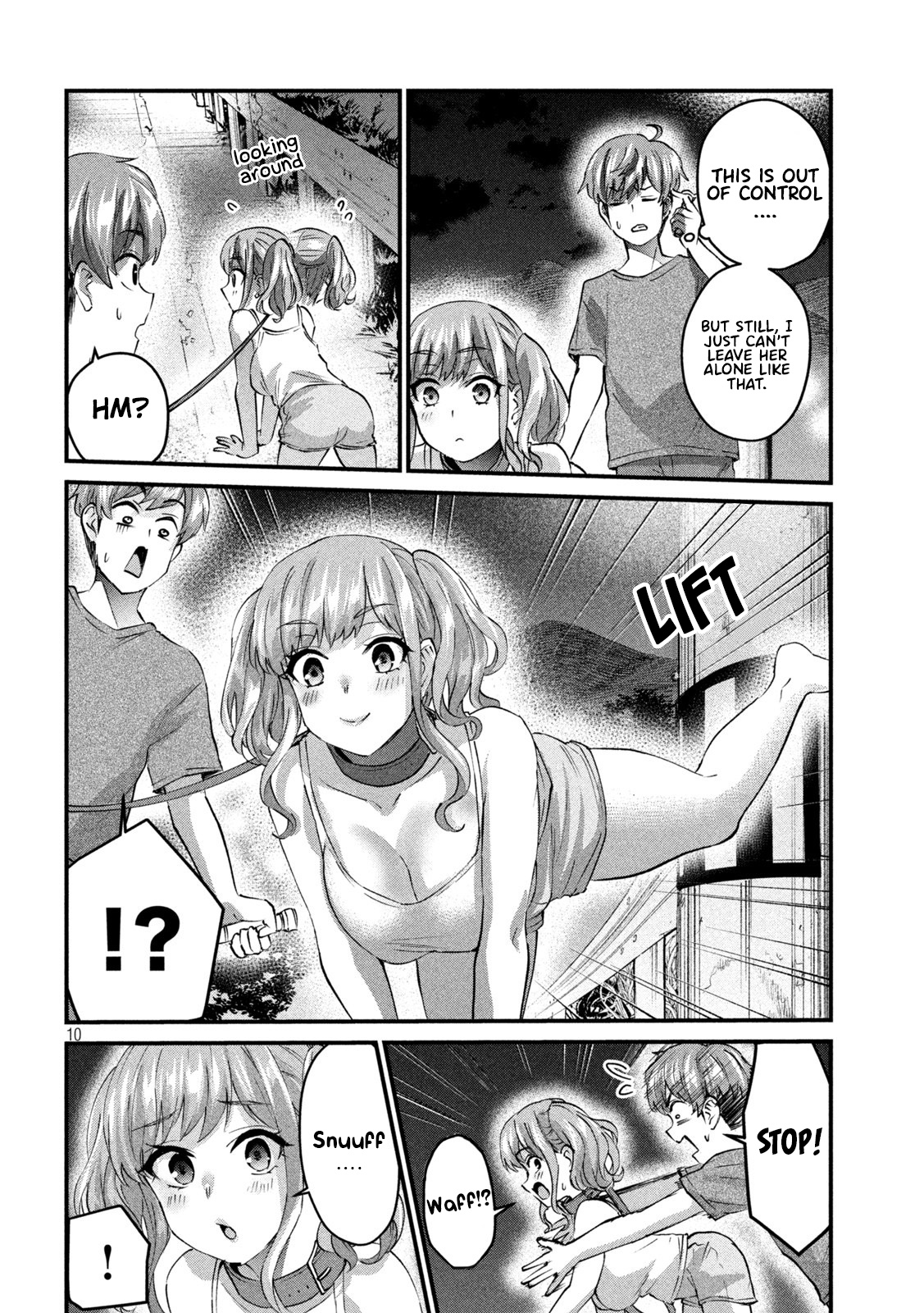 Gyaru Sen Chapter 20 - Page 11