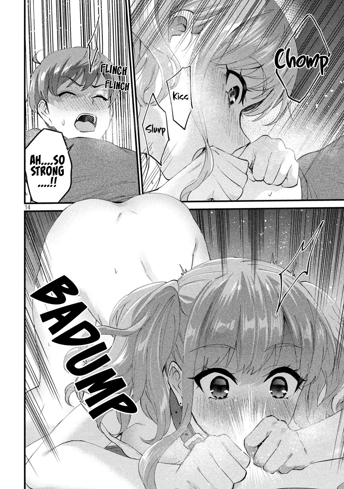 Gyaru Sen Chapter 20 - Page 15