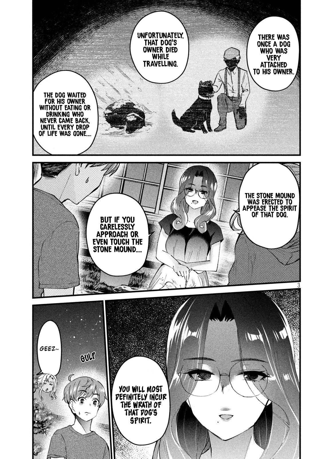 Gyaru Sen Chapter 20 - Page 4