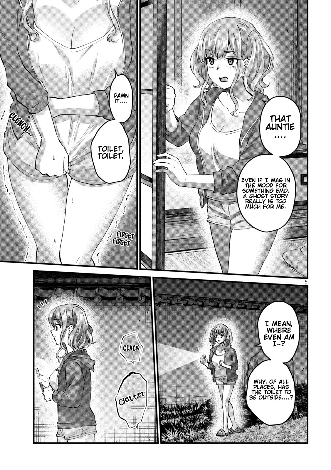 Gyaru Sen Chapter 20 - Page 6