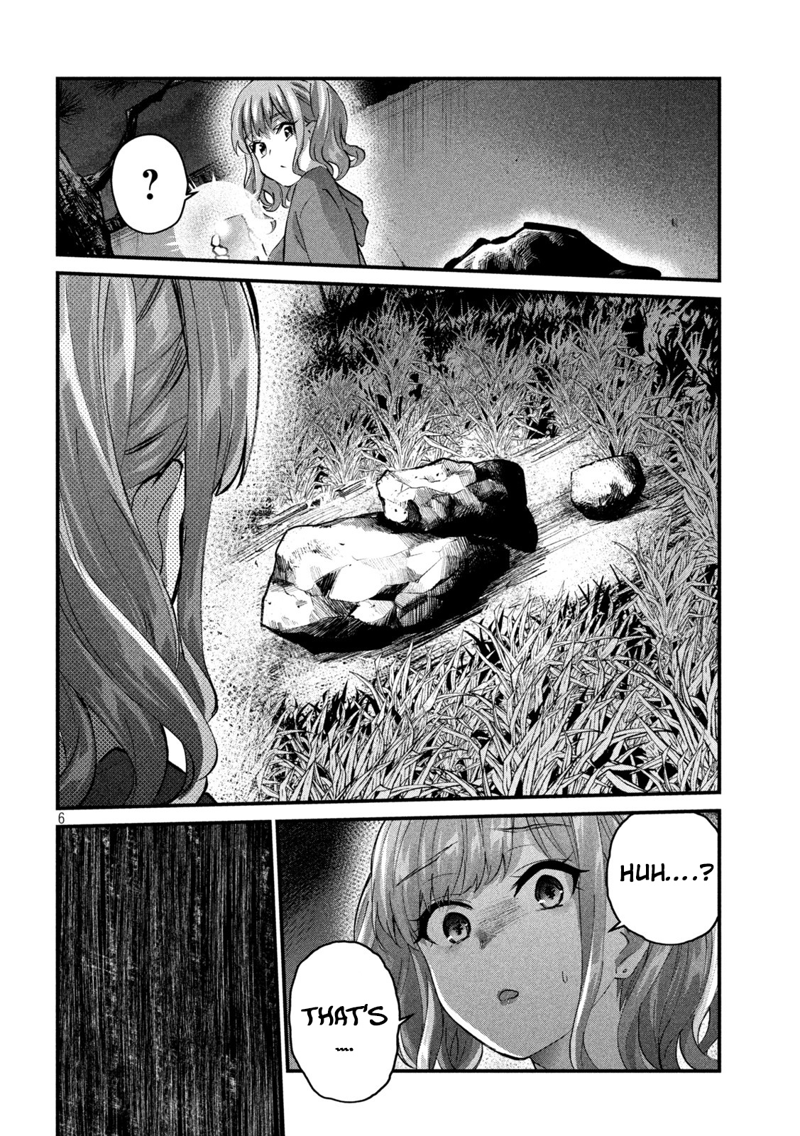 Gyaru Sen Chapter 20 - Page 7