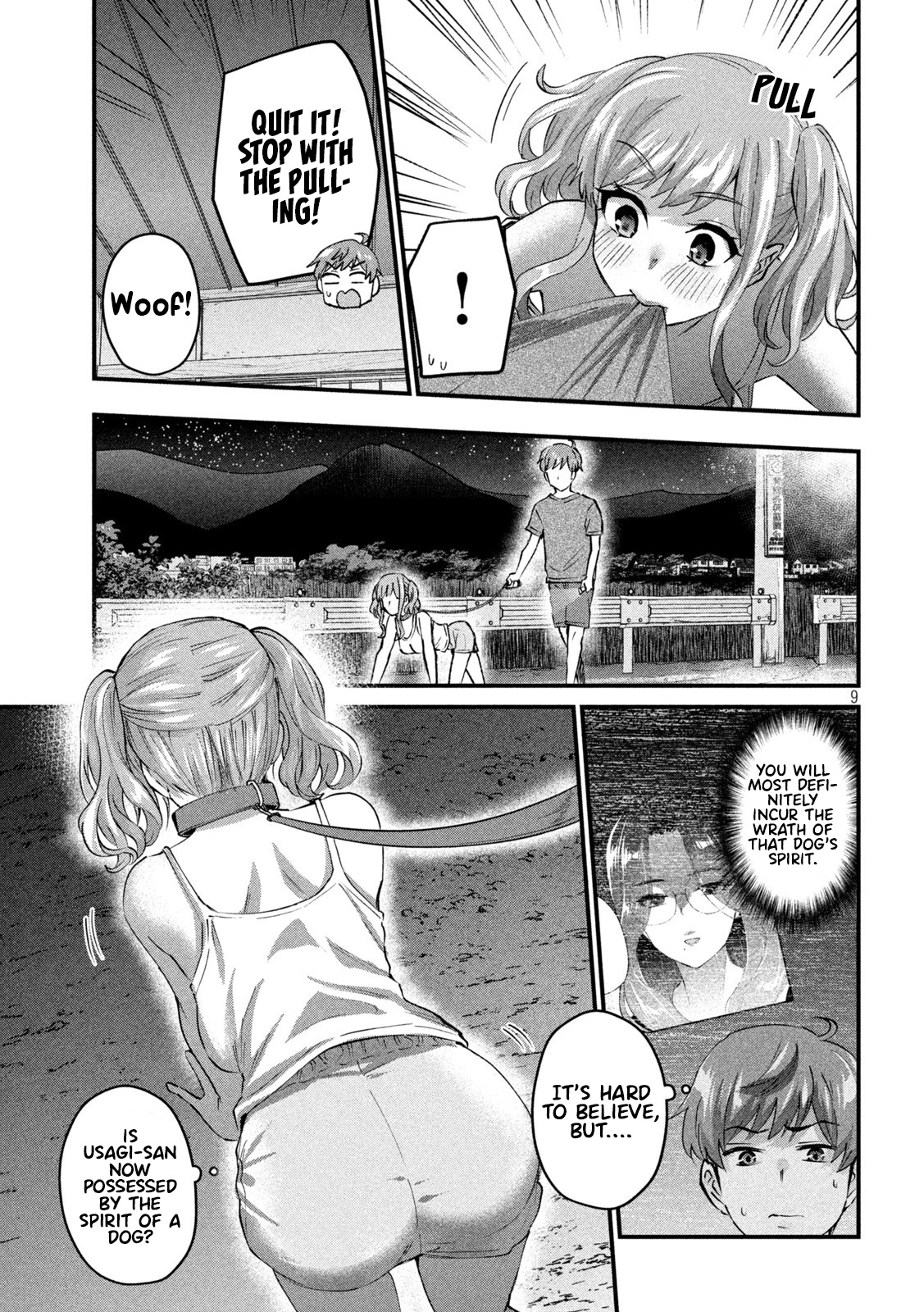 Gyaru Sen Chapter 20 - Page 10