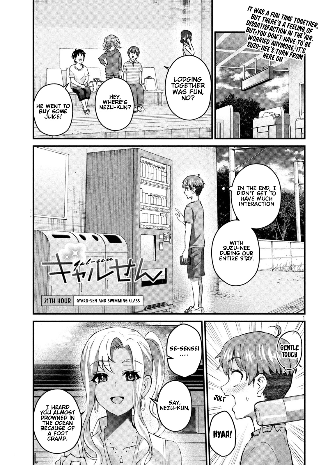 Gyaru Sen Chapter 21 - Page 2