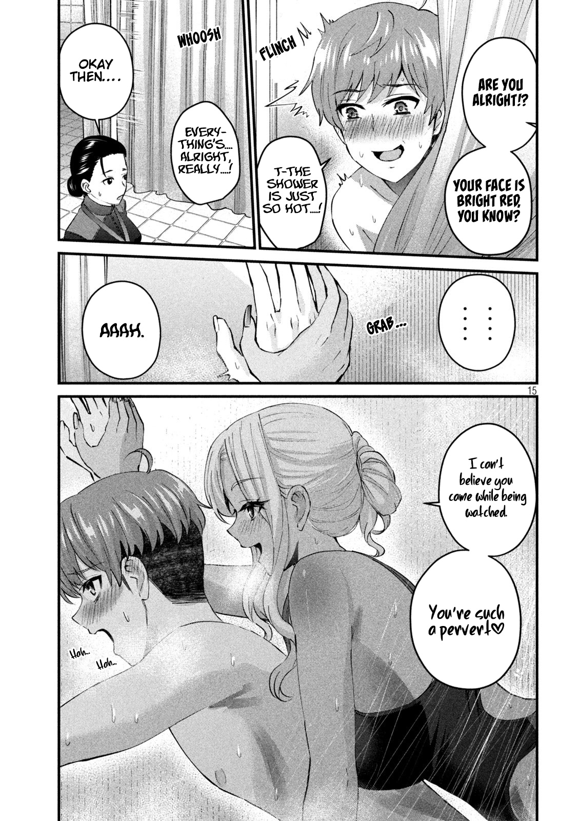 Gyaru Sen Chapter 21 - Page 16