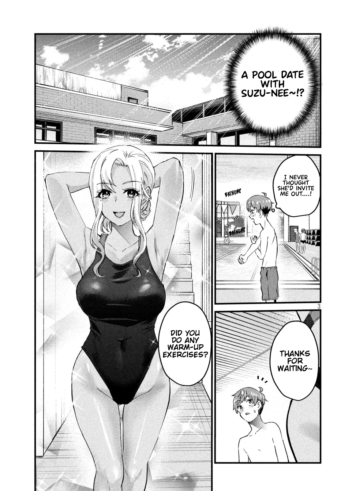 Gyaru Sen Chapter 21 - Page 4