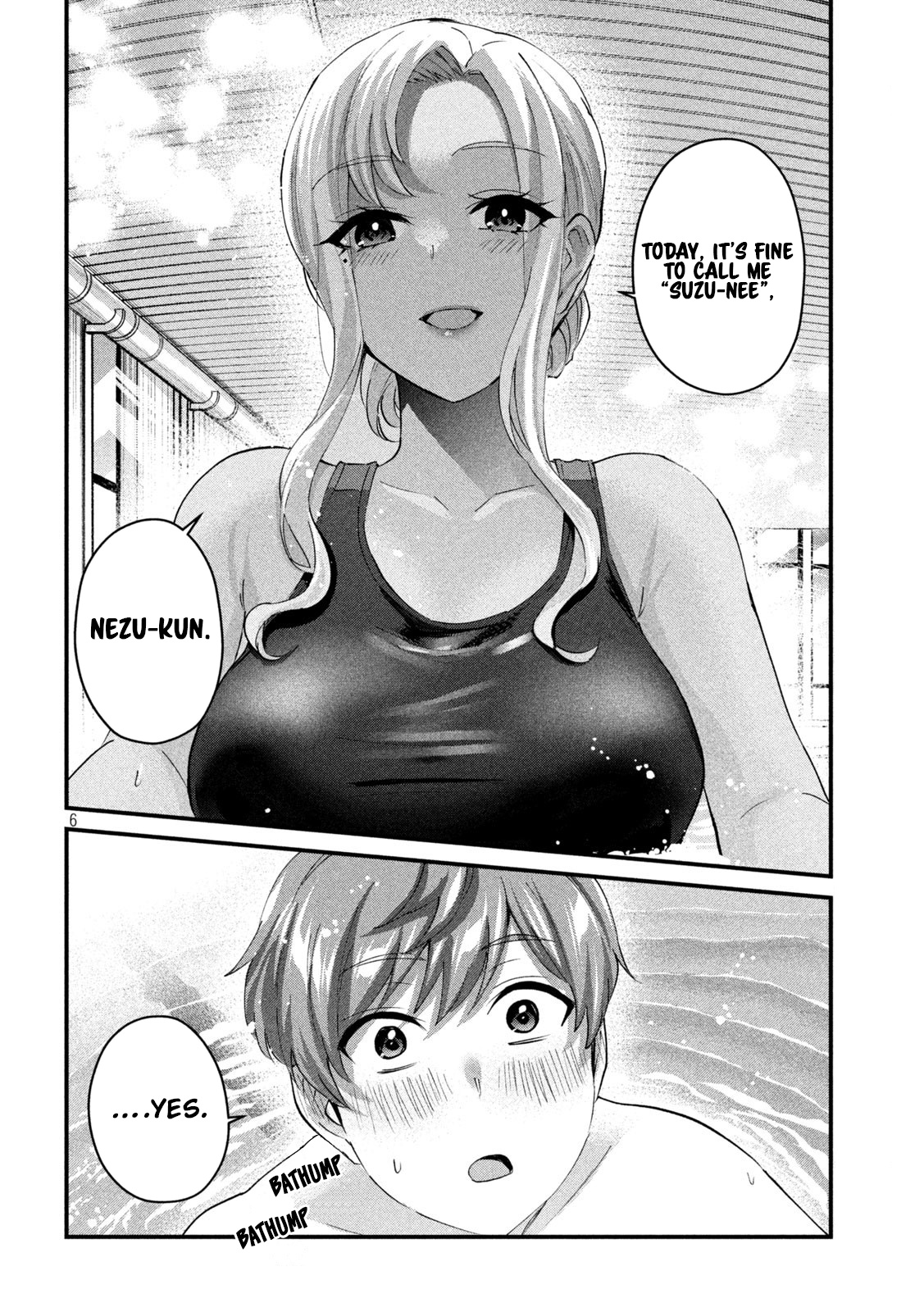 Gyaru Sen Chapter 21 - Page 7