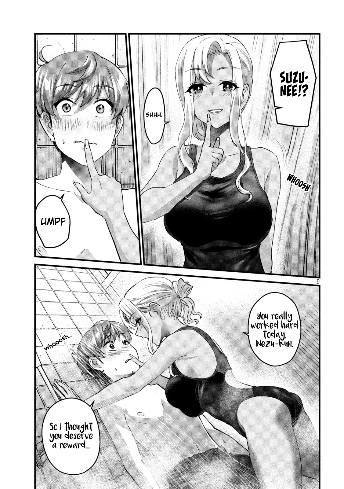 Gyaru Sen Chapter 21 - Page 10