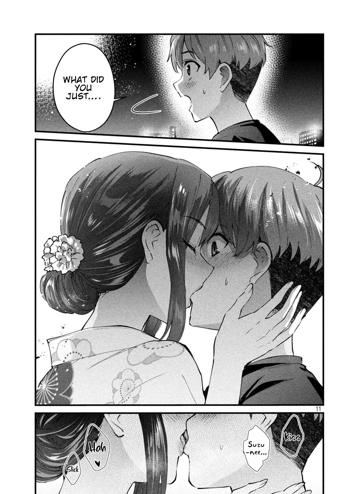 Gyaru Sen Chapter 22 - Page 12
