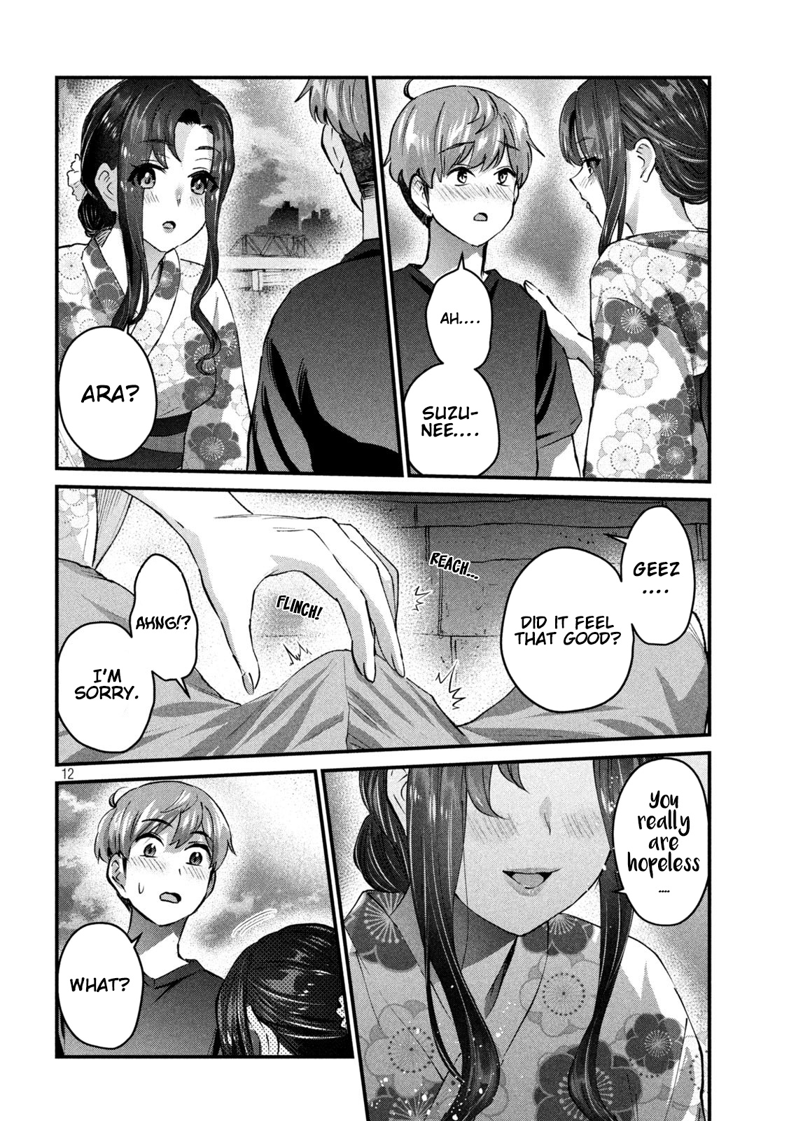 Gyaru Sen Chapter 22 - Page 13