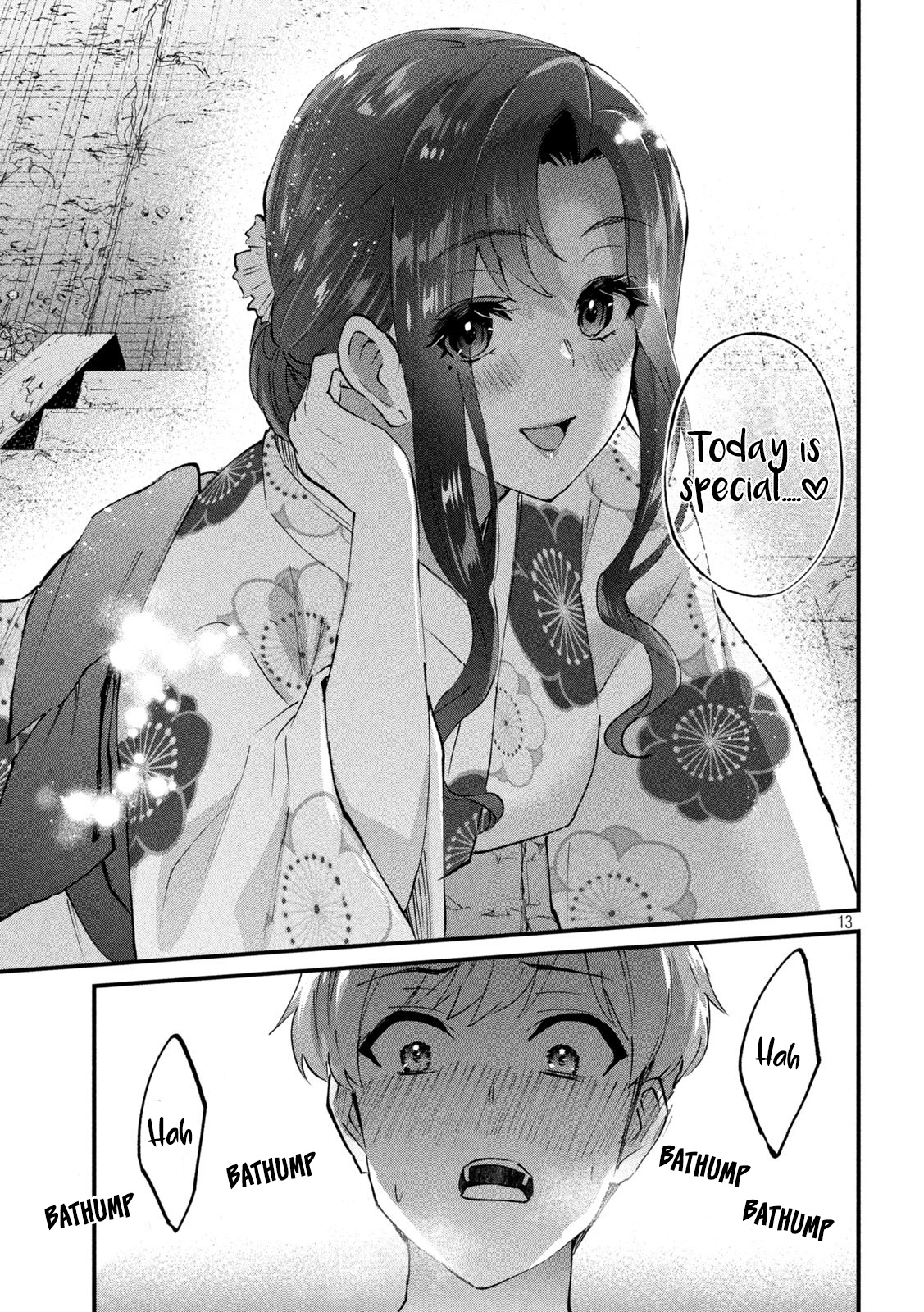 Gyaru Sen Chapter 22 - Page 14