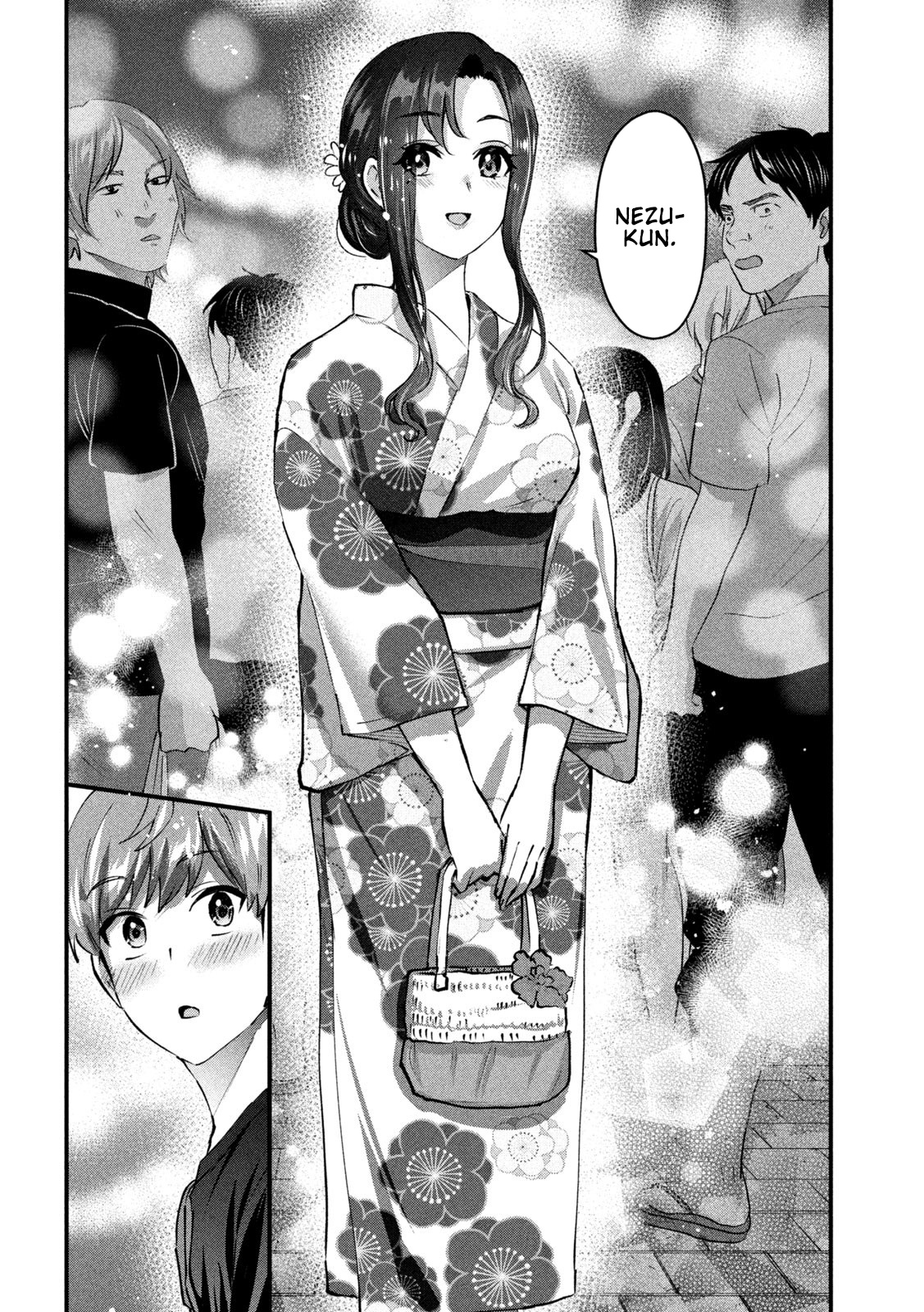 Gyaru Sen Chapter 22 - Page 5