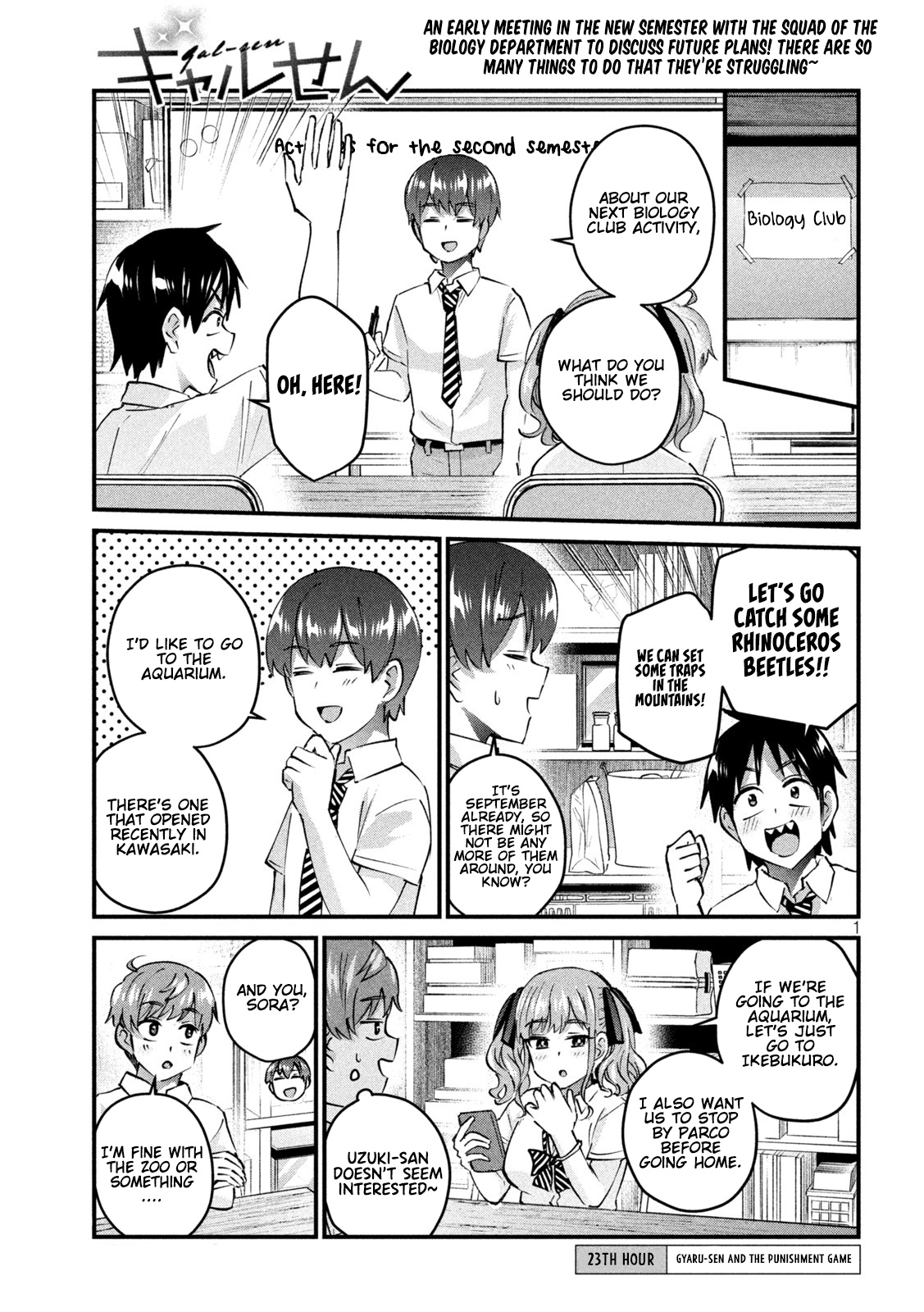 Gyaru Sen Chapter 23 - Page 2