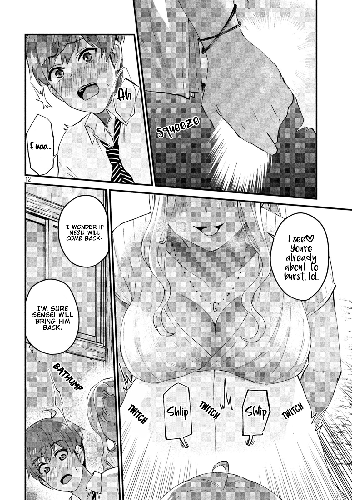 Gyaru Sen Chapter 23 - Page 13