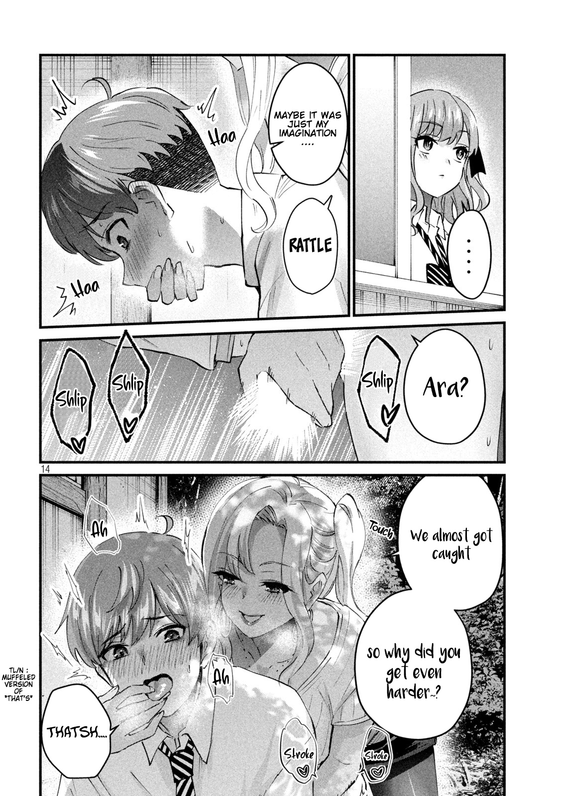 Gyaru Sen Chapter 23 - Page 15
