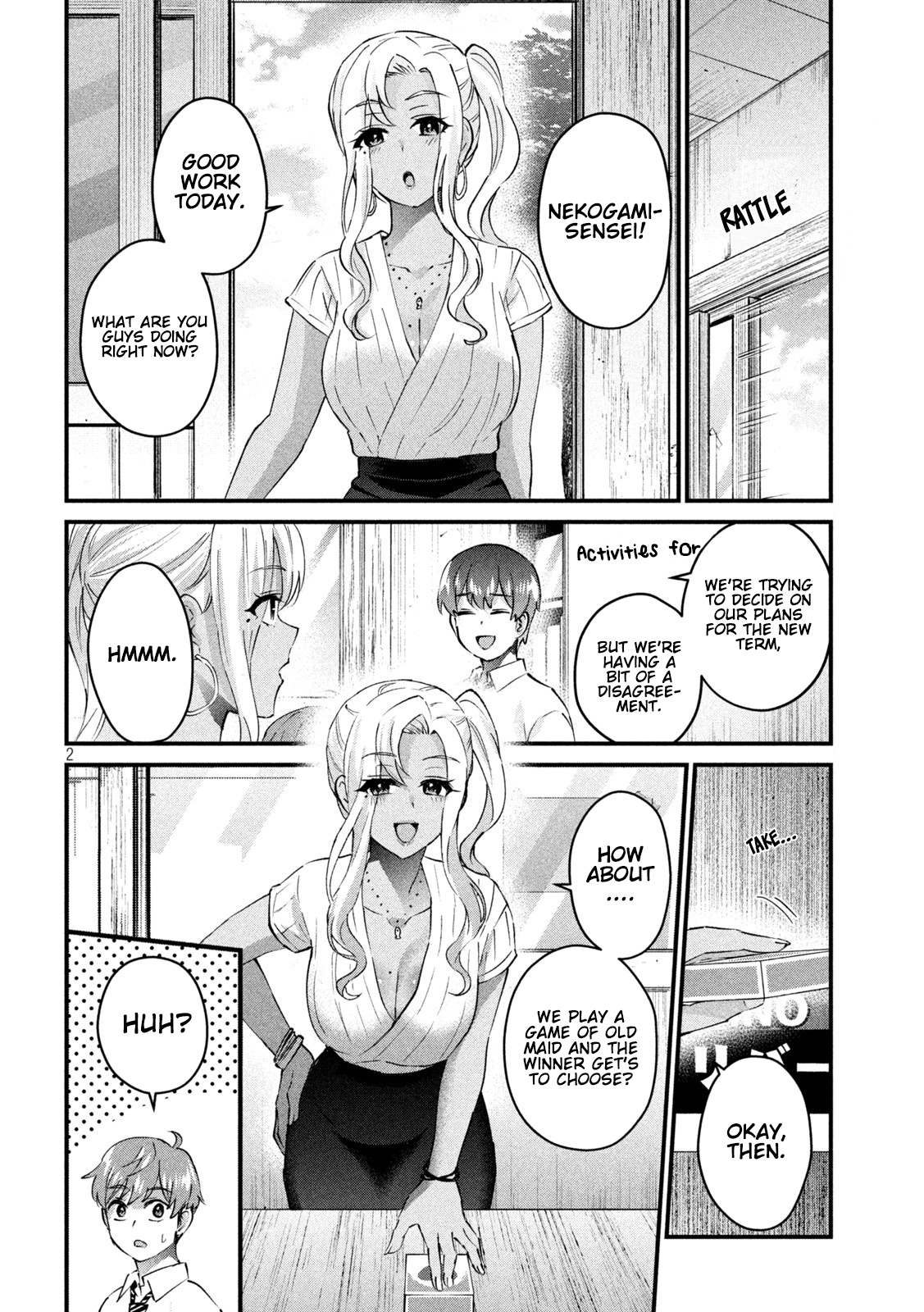 Gyaru Sen Chapter 23 - Page 3