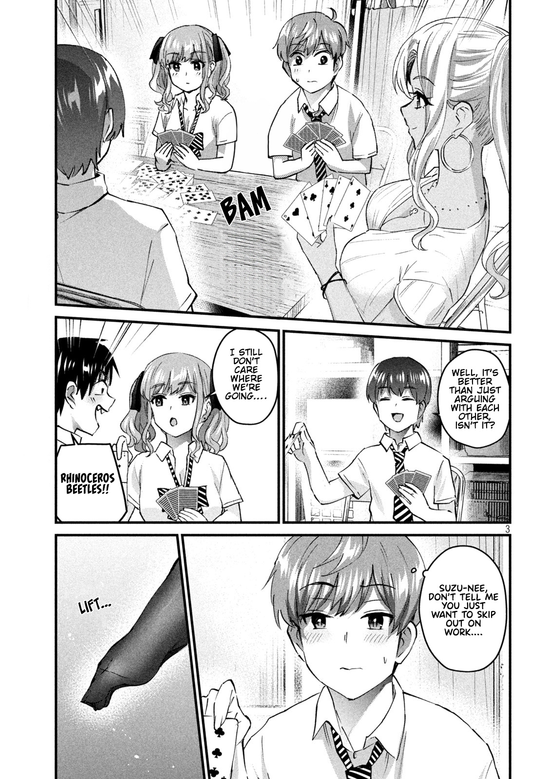 Gyaru Sen Chapter 23 - Page 4