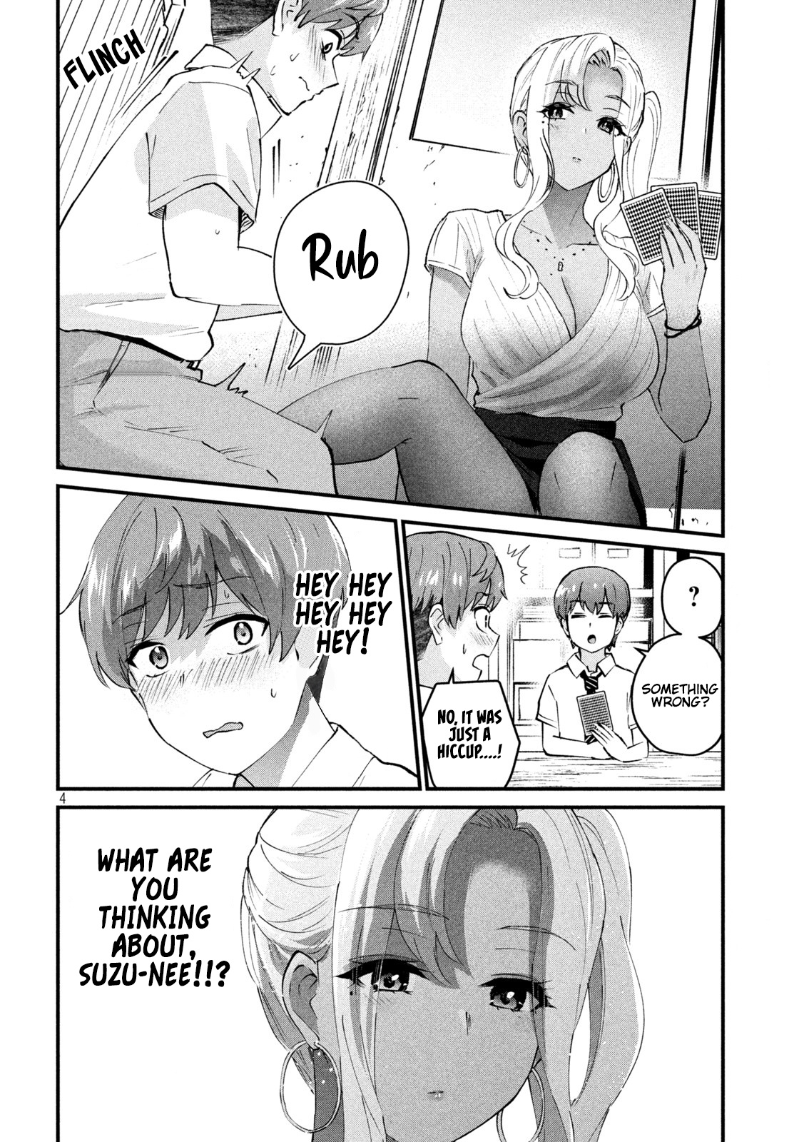 Gyaru Sen Chapter 23 - Page 5