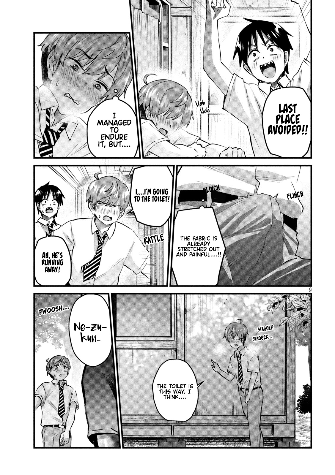 Gyaru Sen Chapter 23 - Page 10