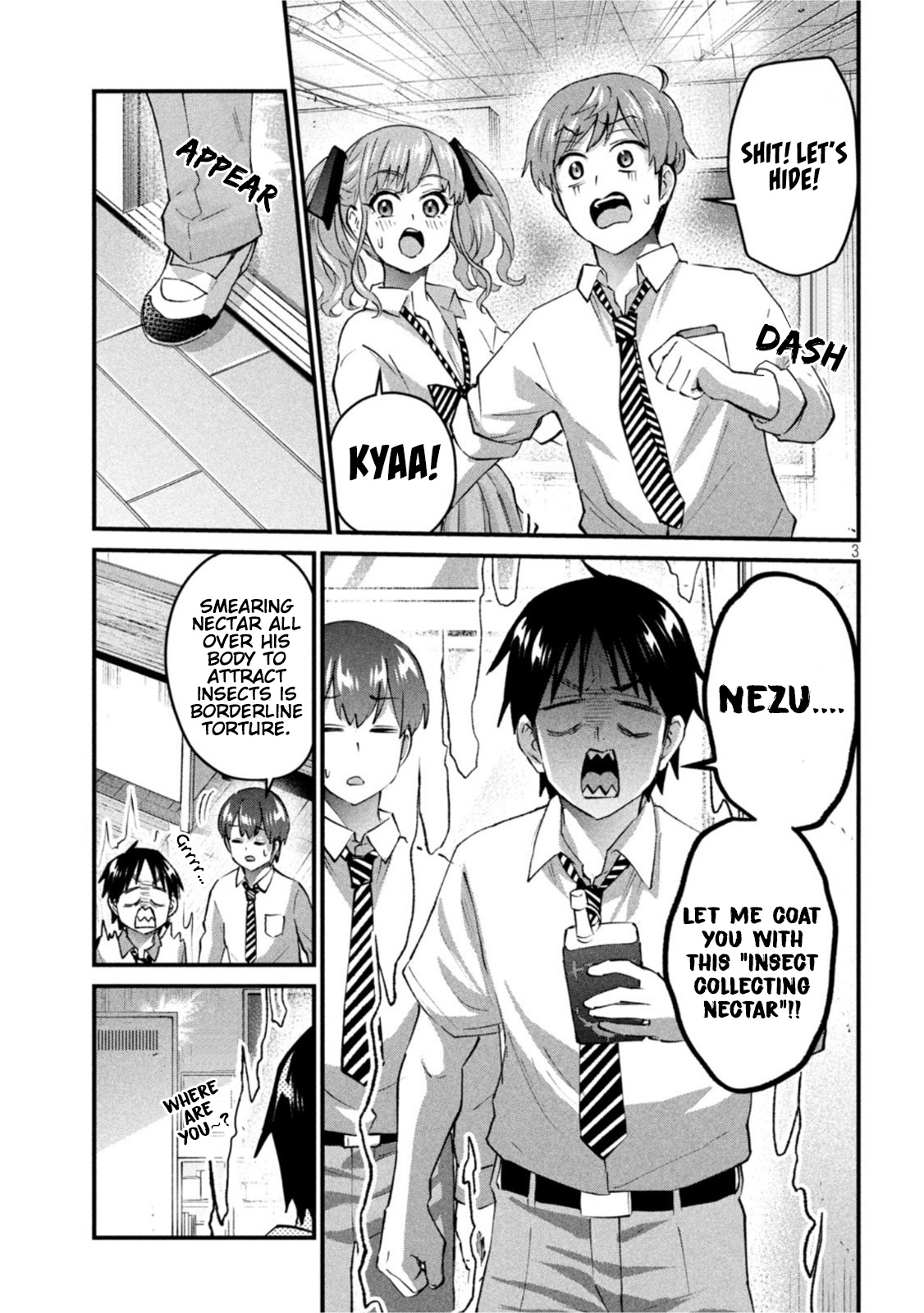 Gyaru Sen Chapter 24 - Page 4
