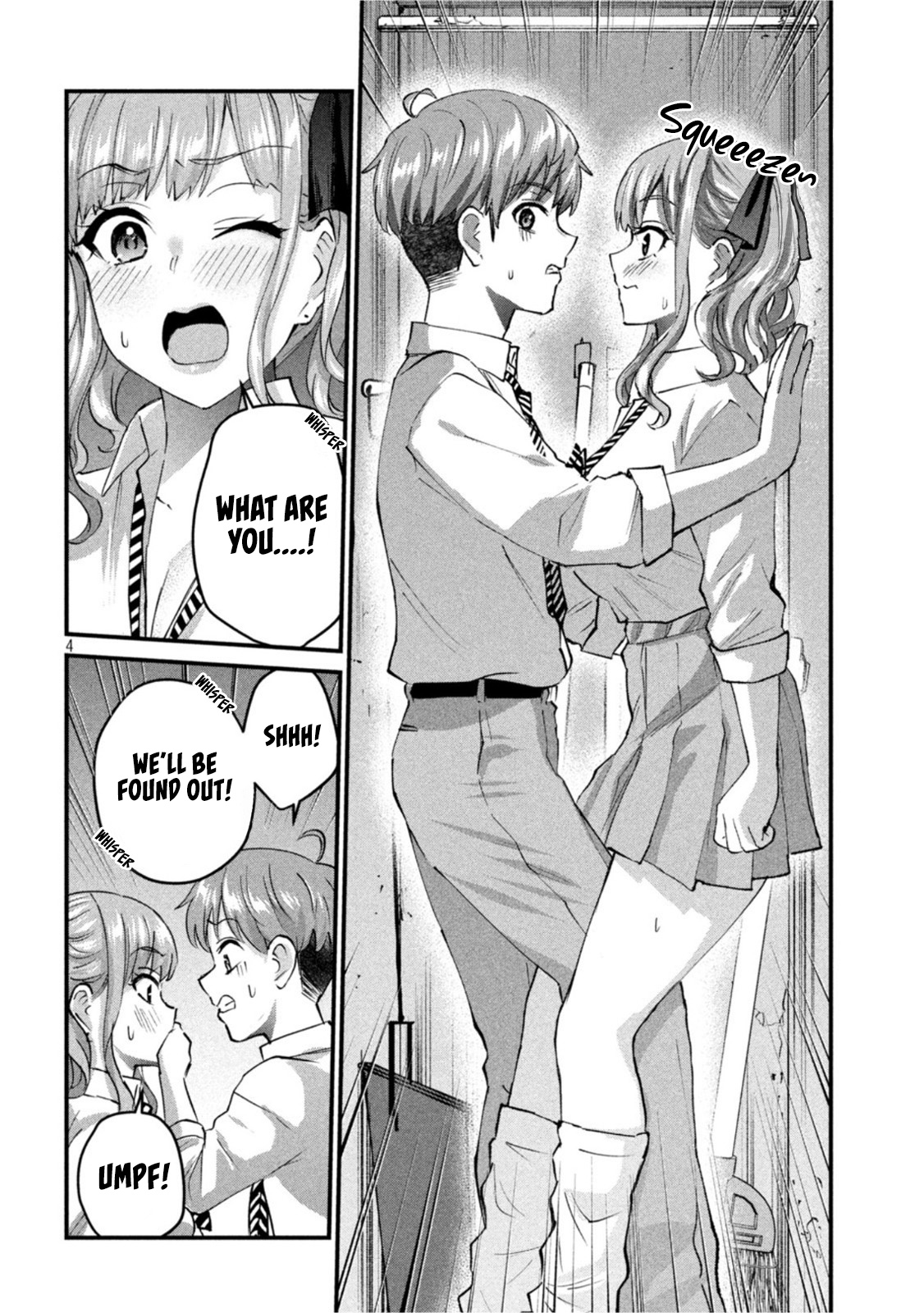 Gyaru Sen Chapter 24 - Page 5