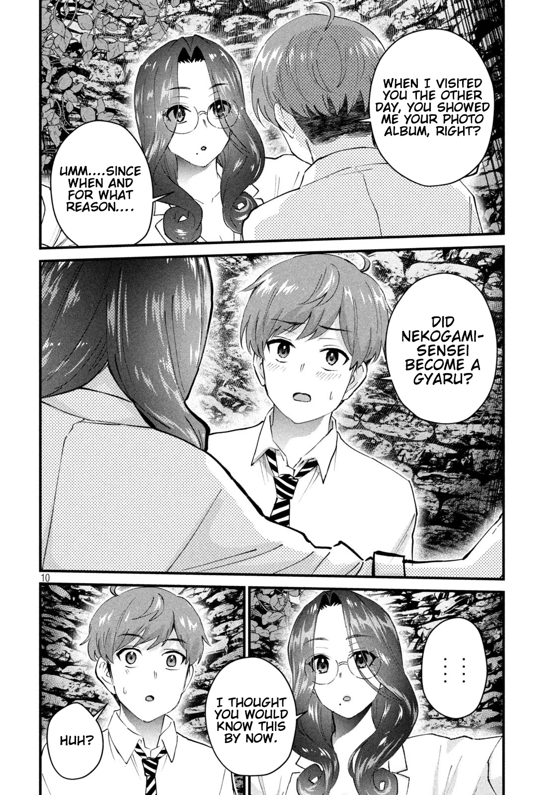 Gyaru Sen Chapter 25 - Page 11