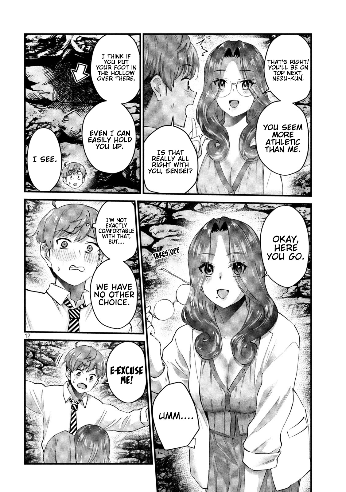 Gyaru Sen Chapter 25 - Page 13