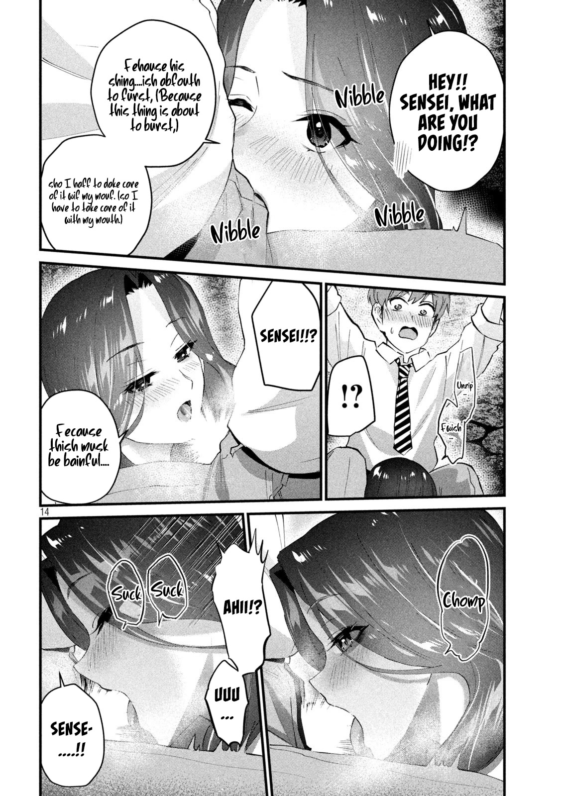 Gyaru Sen Chapter 25 - Page 15