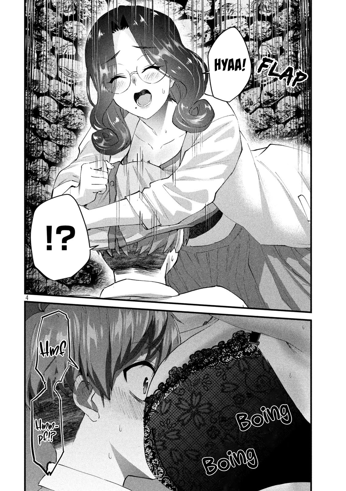 Gyaru Sen Chapter 25 - Page 5
