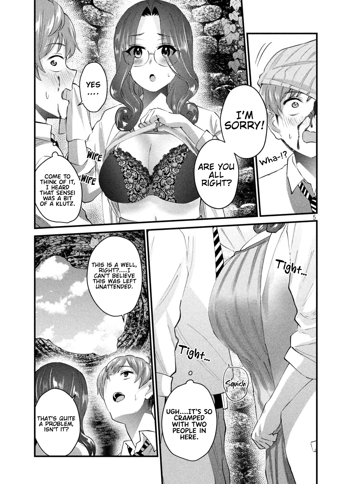 Gyaru Sen Chapter 25 - Page 6