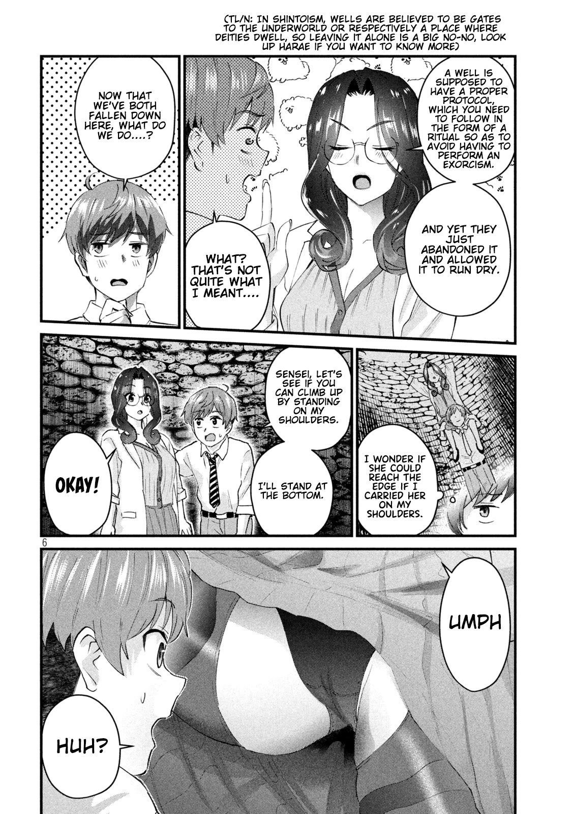 Gyaru Sen Chapter 25 - Page 7