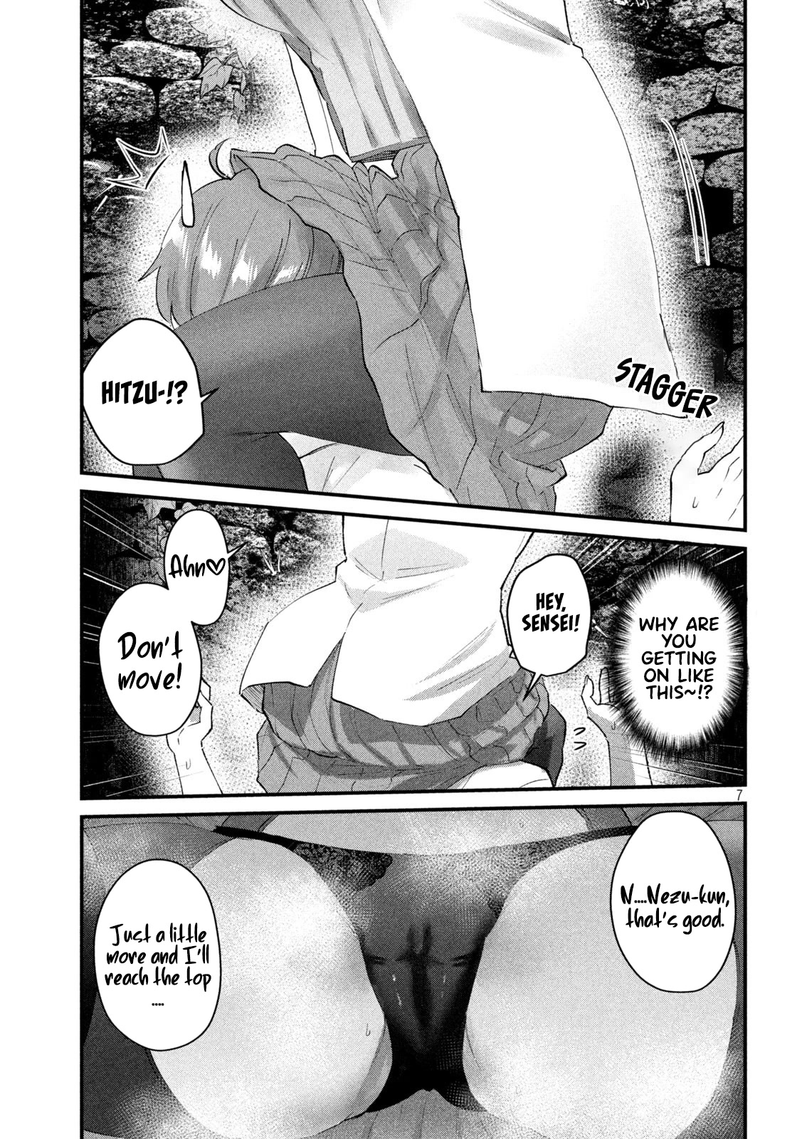 Gyaru Sen Chapter 25 - Page 8