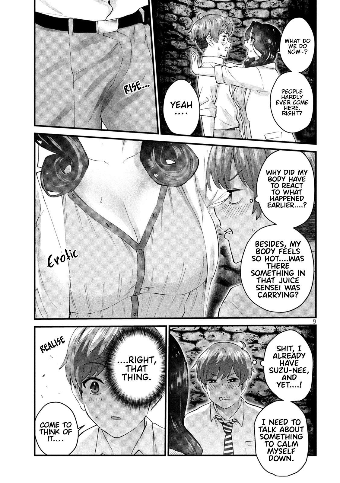 Gyaru Sen Chapter 25 - Page 10