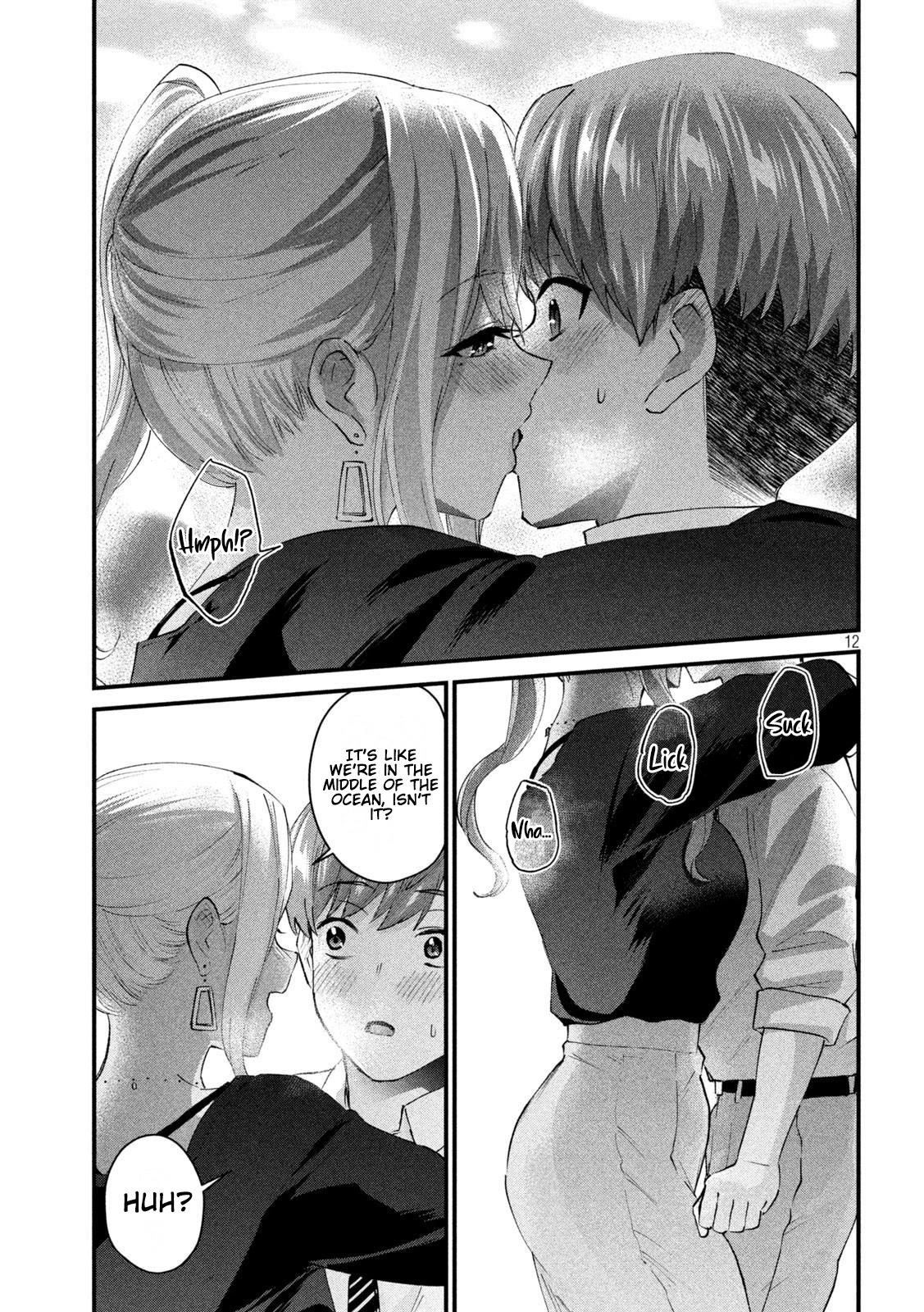 Gyaru Sen Chapter 26 - Page 13