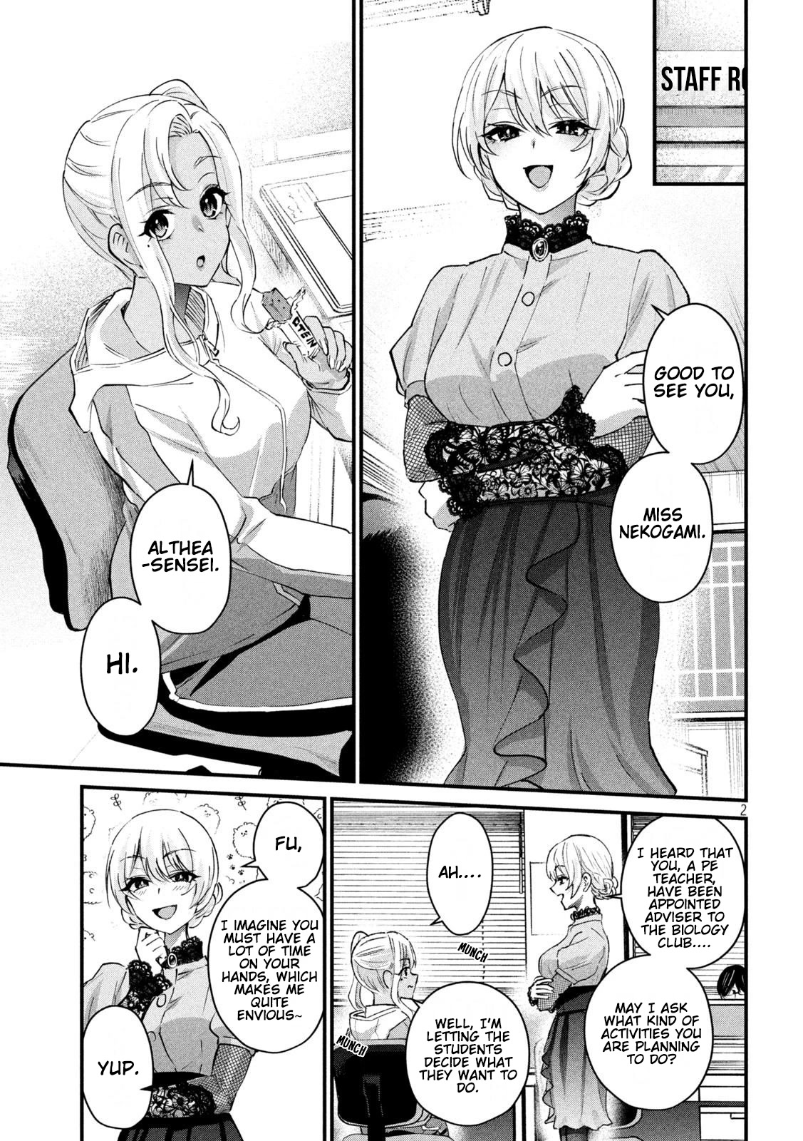 Gyaru Sen Chapter 26 - Page 3