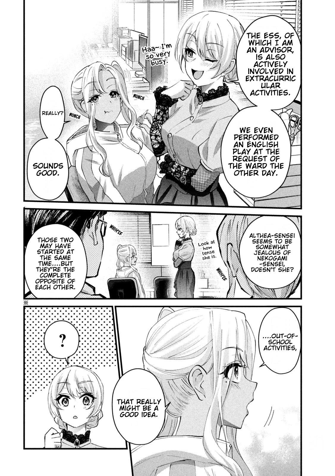 Gyaru Sen Chapter 26 - Page 4