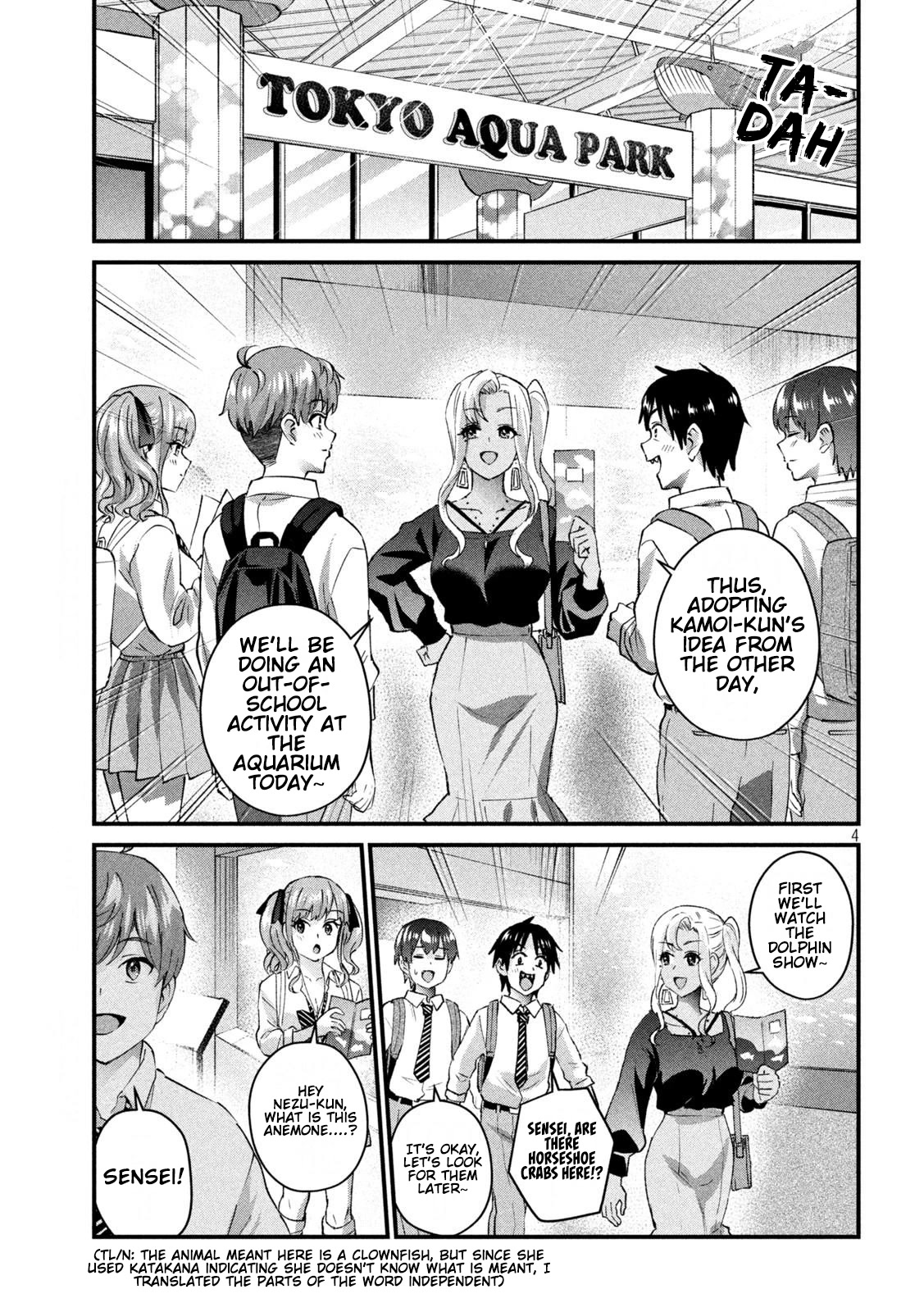 Gyaru Sen Chapter 26 - Page 5