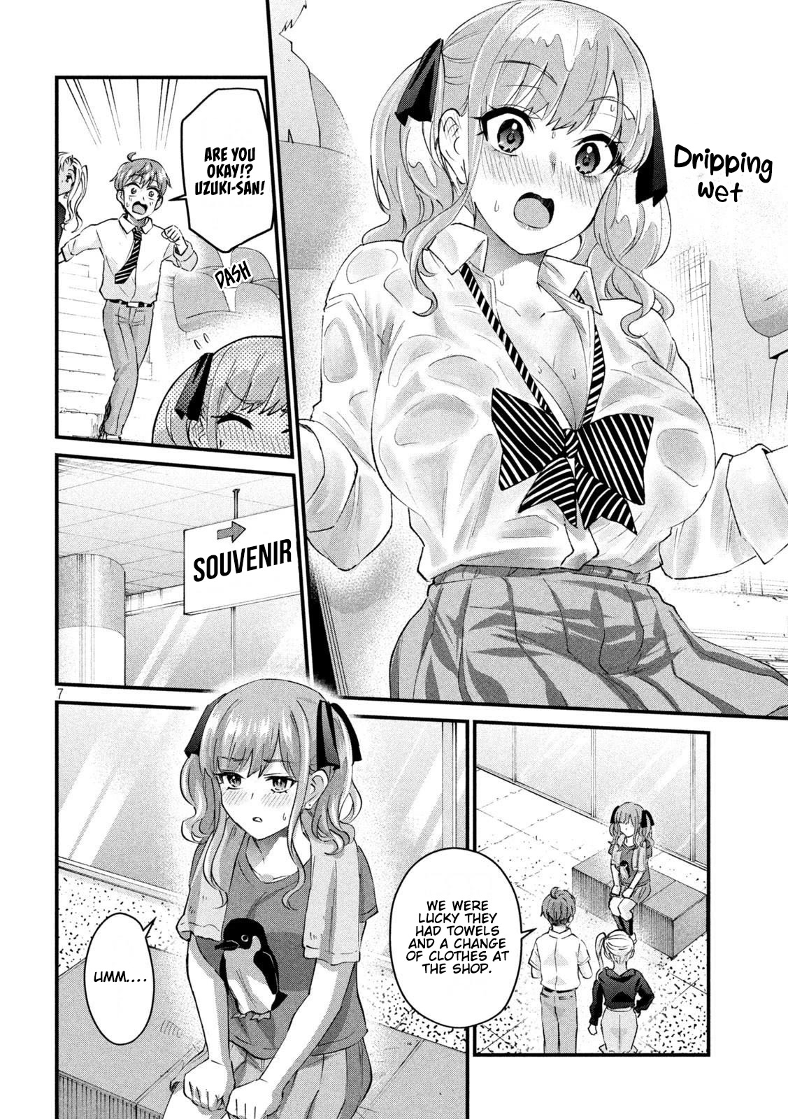 Gyaru Sen Chapter 26 - Page 8